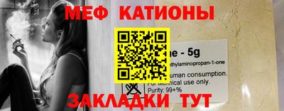 трава Бузулук