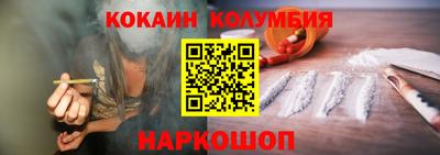 трава Бузулук