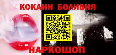 ALPHA PVP Будённовск