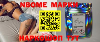 ALPHA PVP Будённовск