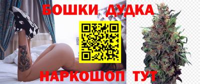 ALPHA PVP Будённовск