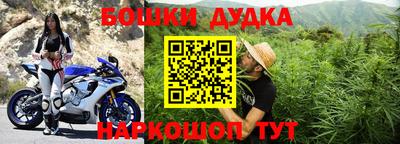 ALPHA PVP Будённовск