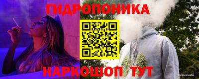 трава Бузулук