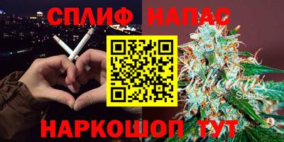 ГАЛЛЮЦИНОГЕННЫЕ ГРИБЫ Каменск-Шахтинский