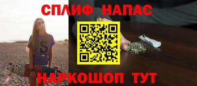 трава Бузулук