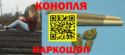spice Бугуруслан