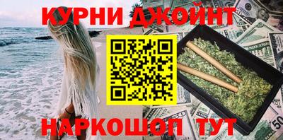 spice Бугуруслан