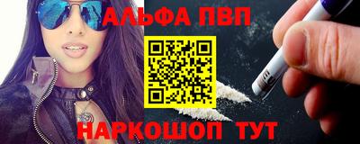трава Бузулук