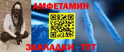 трава Бузулук