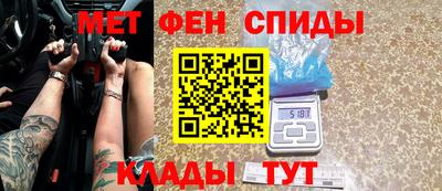 трава Бузулук