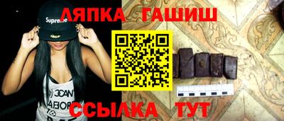 spice Бугуруслан