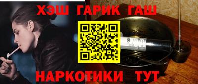 spice Бугуруслан