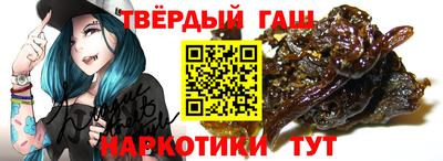 трава Бузулук
