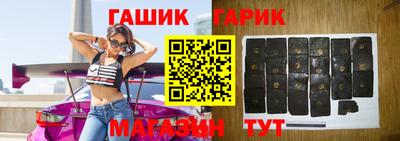 spice Бугуруслан