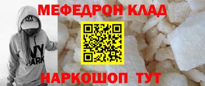 spice Бугуруслан
