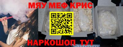 трава Бузулук