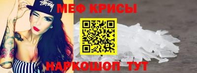трава Бузулук