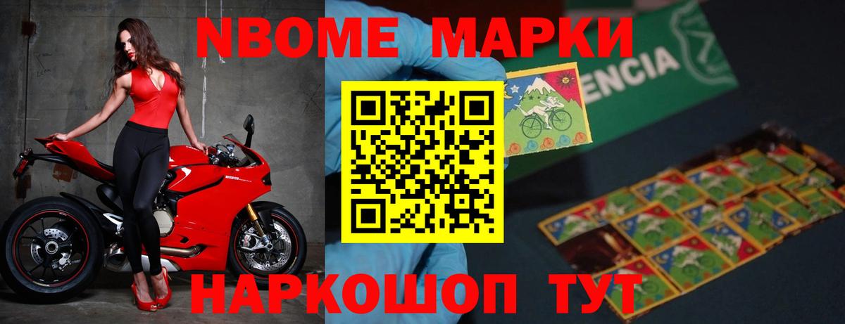Лсд 25 экстази кислота  ЛСД экстази  Королёв  Лсд 25 экстази кислота  Вход с VPN 